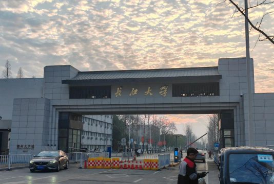 长江大学户外活动场地