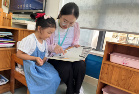 无锡市新安中心幼儿园户外活动场地