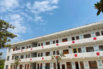 水浸坪乡中心小学户外活动场地