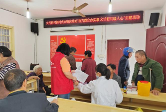 文阁中学户外活动场地