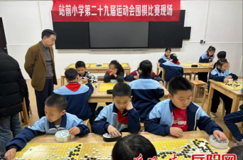 岳阳楼区站前小学户外活动场地
