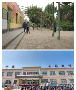 伽师县英买里乡中学户外活动场地