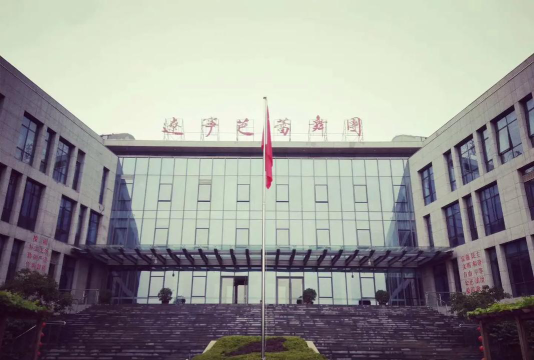 辽宁芭蕾舞团附属芭蕾舞蹈学校户外活动场地
