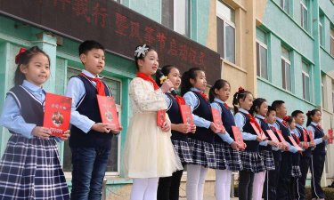 沈阳市铁西区启工第二幼儿园户外活动场地