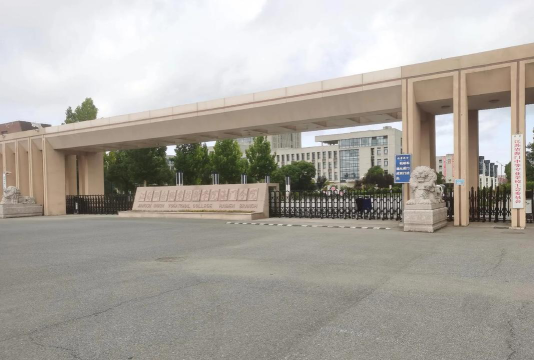江苏省海门中等专业学校户外活动场地