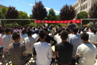 华县高塘中学户外活动场地