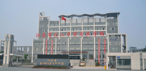江苏省惠山中等专业学校户外活动场地