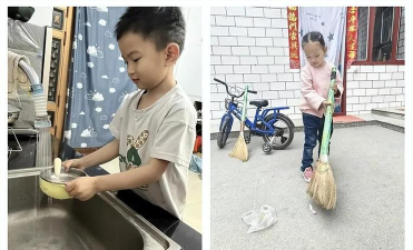 曲沃县上陈幼儿园户外活动场地