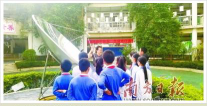 深圳南山同乐学校小学部户外活动场地