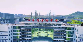 江苏省溧水中等专业学校户外活动场地