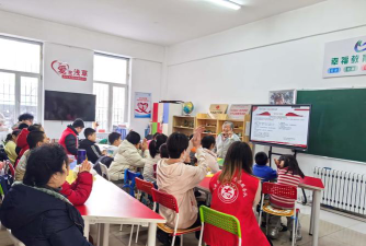 沈阳市大东区上园南社区幼儿园户外活动场地