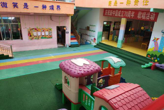 葫芦岛市童心幼儿园户外活动场地
