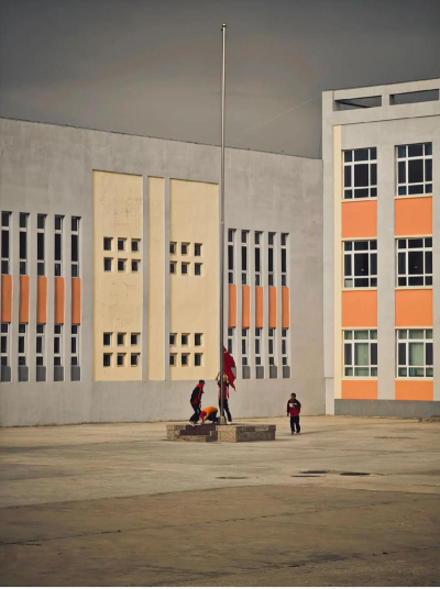 阿拉格尔中学户外活动场地