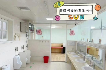 沈阳市皇姑区向工第一幼儿园户外活动场地