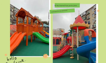 锦州市实验幼儿园户外活动场地