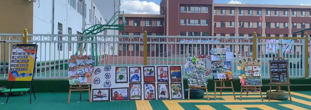 盘锦市兴隆台区实验幼儿园户外活动场地
