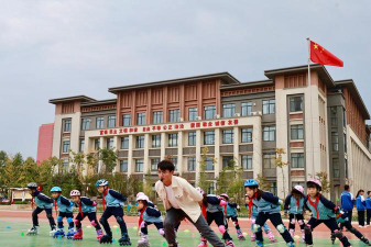 七师针织厂小学户外活动场地