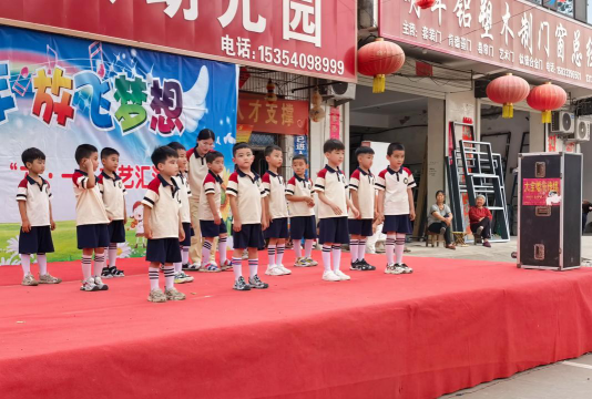 潮州市枫溪区怀谊幼儿园户外活动场地