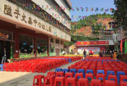 韶关市始兴县隘子中心幼儿园户外活动场地