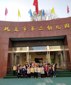 十二局二处幼儿园户外活动场地