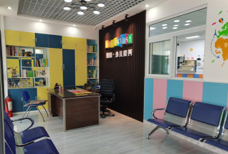 沈河区二经托幼办公室户外活动场地