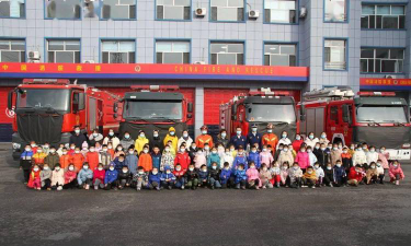 通化市委幼儿园户外活动场地