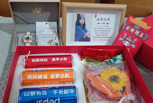 曲靖市西城中学户外活动场地