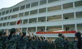三甲中学户外活动场地