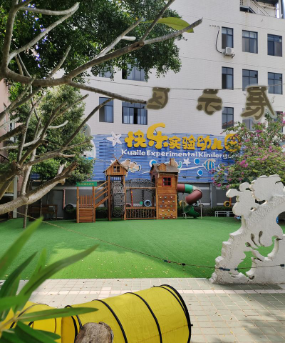 北格镇南代家堡幼儿园户外活动场地