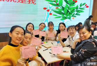 乌鲁木齐市第八十八小学户外活动场地