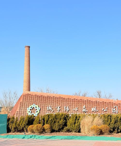 芮城县党政北园户外活动场地