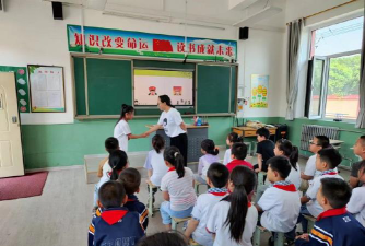 阳泉市郊区河底镇联合学校山底幼儿园户外活动场地