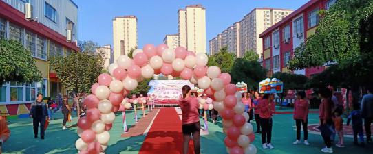 东河康宝幼儿园户外活动场地