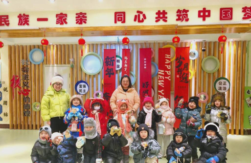 阿尔山市幼儿园户外活动场地