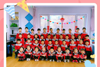 赤峰市元宝山区直属第二幼儿园户外活动场地