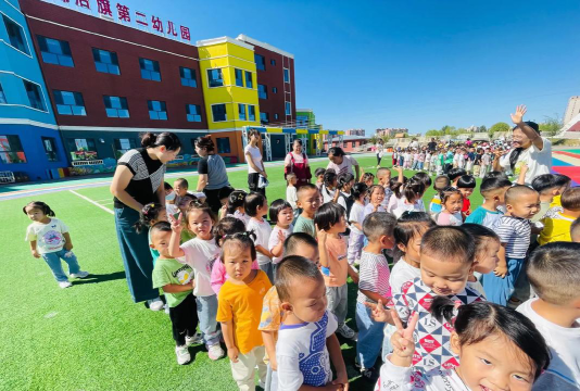赤峰市松山区穆家营子镇鸭子河幼儿园户外活动场地