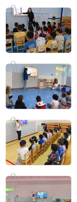 乌海市乌达区幼儿园户外活动场地