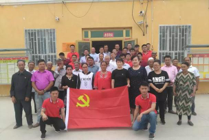英阿瓦提乡英阿瓦提中学户外活动场地