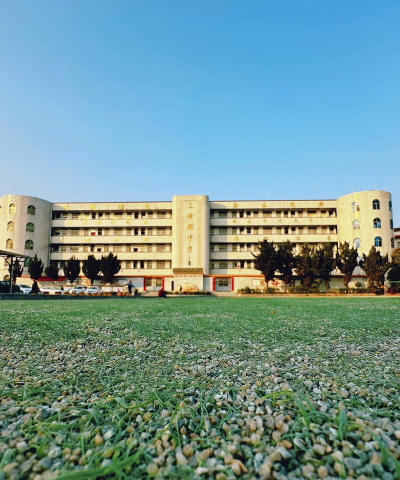 织金县三塘中学户外活动场地