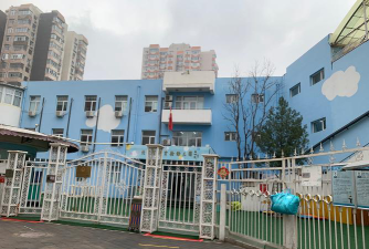 尚义县育新幼儿园户外活动场地