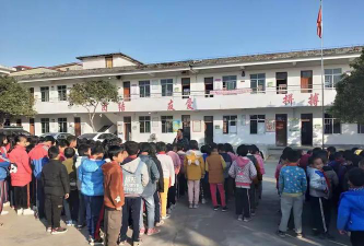 怀集县梁村镇湘田小学教学点户外活动场地