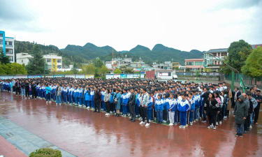 阿弓中学户外活动场地