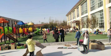 玉田镇查屯幼儿园户外活动场地
