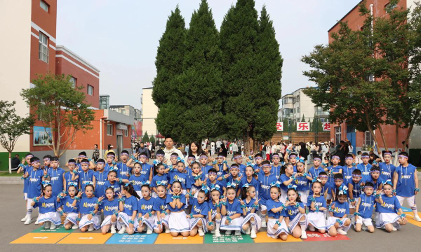 丰南市大齐各庄乡第一小学幼儿园户外活动场地