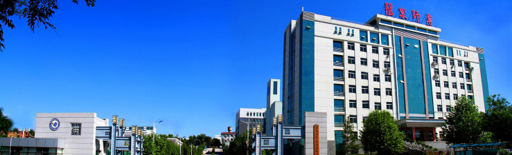 阳泉师范高等专科学校中专部户外活动场地