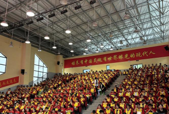 绮陌中学户外活动场地