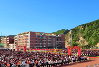 子长县中学户外活动场地