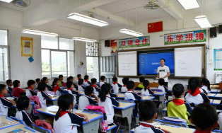 怀集县洽水镇新岗小学教学点户外活动场地