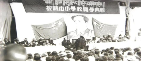 拉萨市第一小学户外活动场地