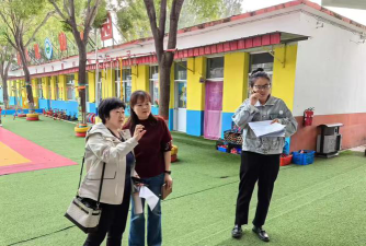 易县幼儿园户外活动场地